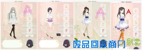 暖暖环游世界梦幻之塔攻略汇总