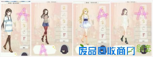 暖暖环游世界梦幻之塔攻略汇总