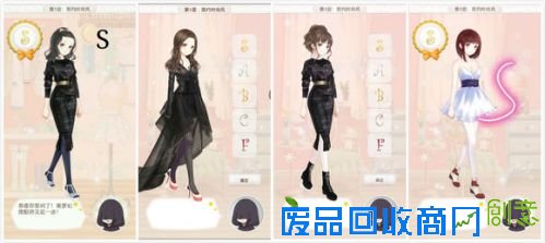 暖暖环游世界梦幻之塔攻略汇总