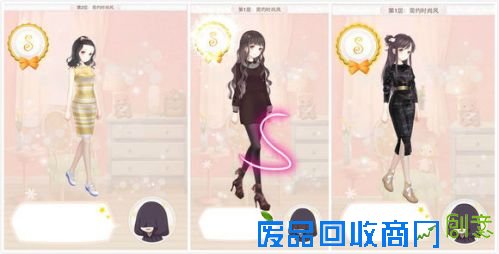 暖暖环游世界梦幻之塔攻略汇总