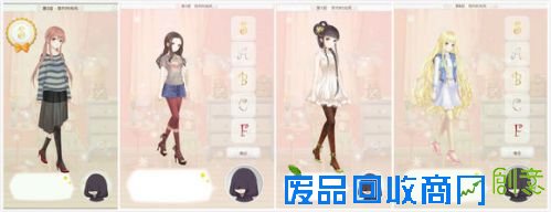 暖暖环游世界梦幻之塔攻略汇总