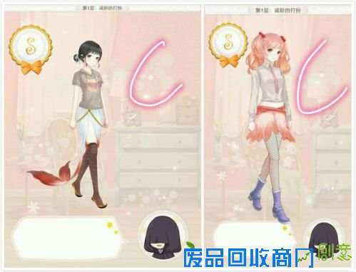 暖暖环游世界梦幻之塔攻略汇总