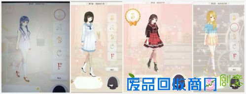 暖暖环游世界梦幻之塔攻略汇总