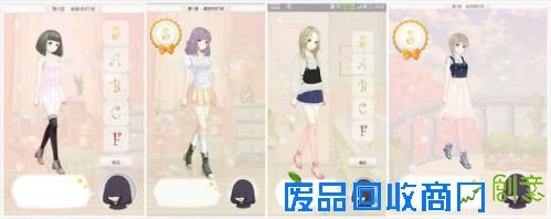 暖暖环游世界梦幻之塔攻略汇总