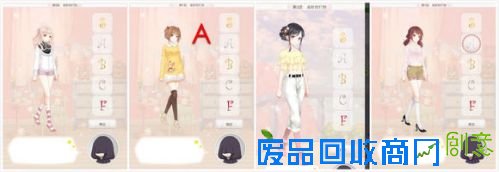 暖暖环游世界梦幻之塔攻略汇总