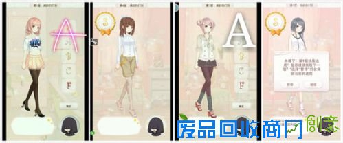 暖暖环游世界梦幻之塔攻略汇总