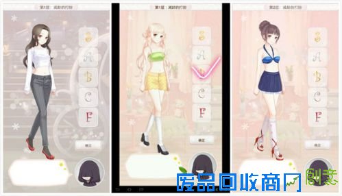 暖暖环游世界梦幻之塔攻略汇总