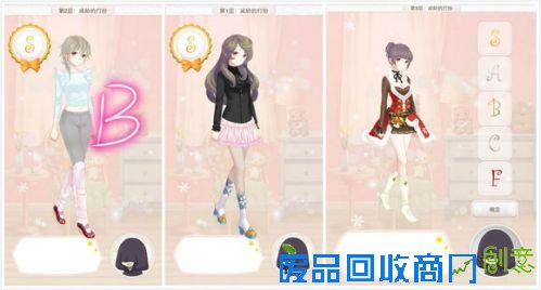 暖暖环游世界梦幻之塔攻略汇总