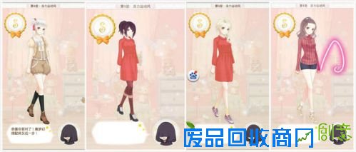 暖暖环游世界梦幻之塔攻略汇总