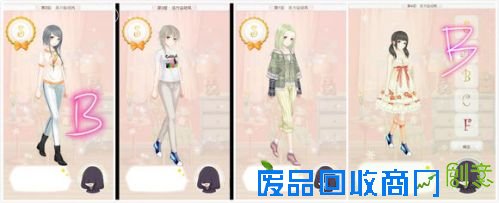 暖暖环游世界梦幻之塔攻略汇总