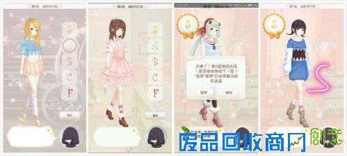 暖暖环游世界梦幻之塔攻略汇总