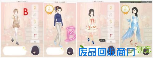 暖暖环游世界梦幻之塔攻略汇总