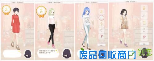 暖暖环游世界梦幻之塔攻略汇总