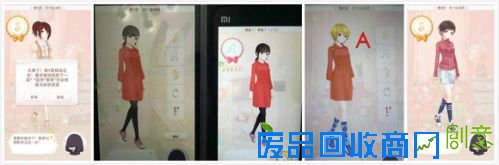 暖暖环游世界梦幻之塔攻略汇总