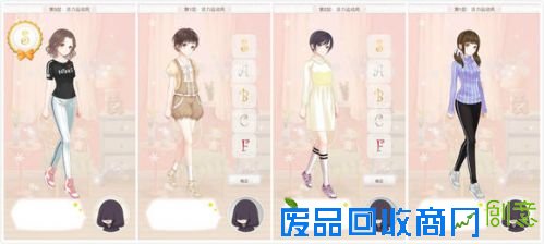 暖暖环游世界梦幻之塔攻略汇总