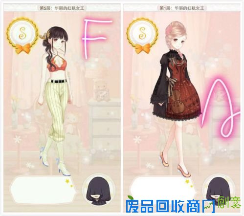 暖暖环游世界梦幻之塔攻略汇总