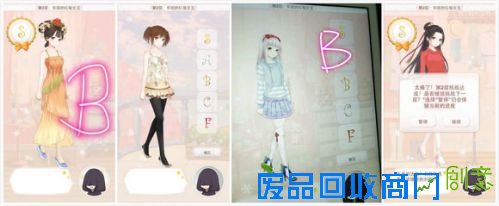 暖暖环游世界梦幻之塔攻略汇总