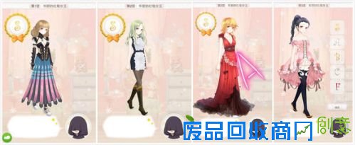 暖暖环游世界梦幻之塔攻略汇总