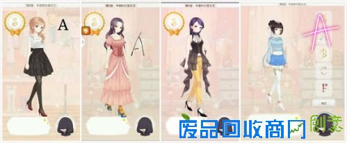 暖暖环游世界梦幻之塔攻略汇总