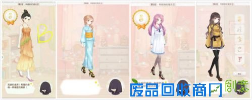 暖暖环游世界梦幻之塔攻略汇总