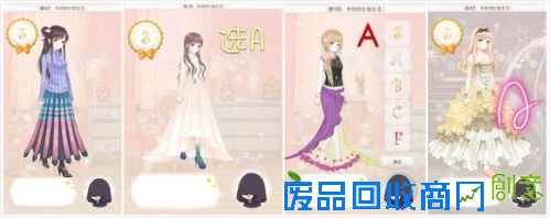 暖暖环游世界梦幻之塔攻略汇总