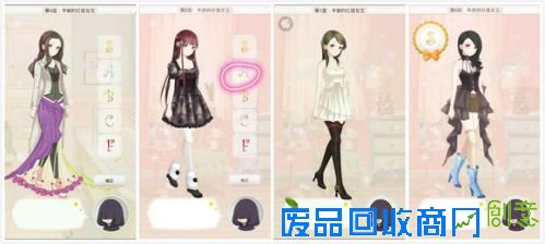 暖暖环游世界梦幻之塔攻略汇总