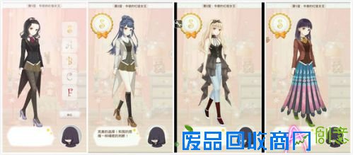 暖暖环游世界梦幻之塔攻略汇总