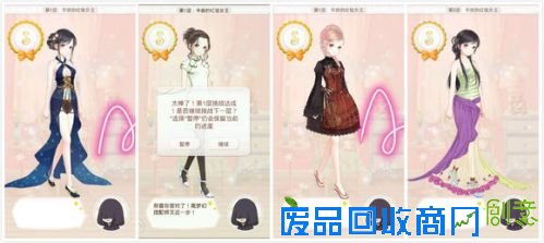 暖暖环游世界梦幻之塔攻略汇总