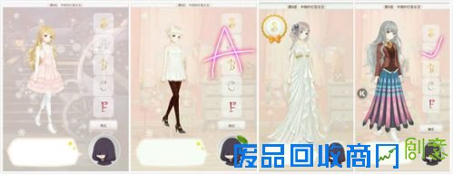 暖暖环游世界梦幻之塔攻略汇总