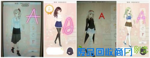 暖暖环游世界梦幻之塔攻略汇总