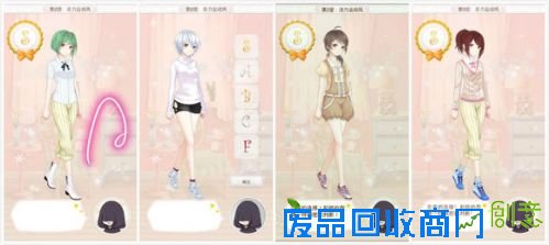 暖暖环游世界梦幻之塔攻略汇总