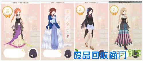 暖暖环游世界梦幻之塔攻略汇总