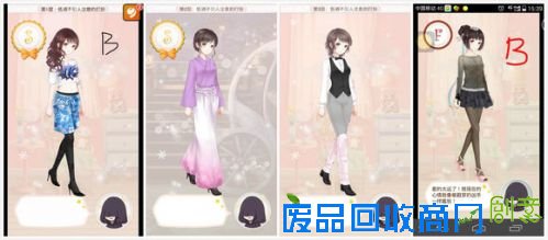 暖暖环游世界梦幻之塔攻略汇总