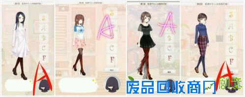 暖暖环游世界梦幻之塔攻略汇总