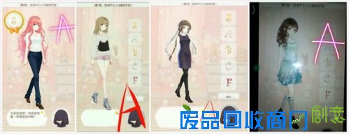 暖暖环游世界梦幻之塔攻略汇总