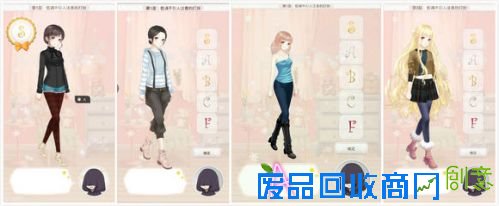 暖暖环游世界梦幻之塔攻略汇总