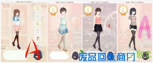 暖暖环游世界梦幻之塔攻略汇总