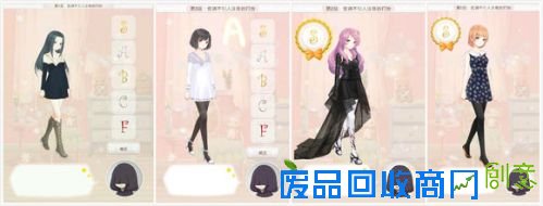 暖暖环游世界梦幻之塔攻略汇总