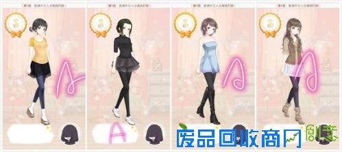 暖暖环游世界梦幻之塔攻略汇总