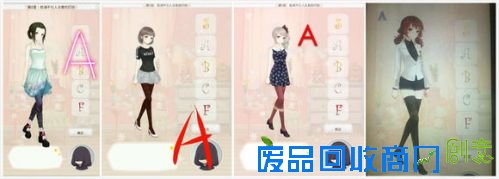 暖暖环游世界梦幻之塔攻略汇总