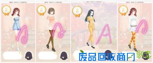 暖暖环游世界梦幻之塔攻略汇总