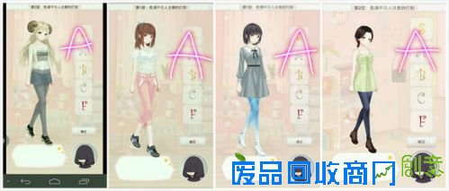 暖暖环游世界梦幻之塔攻略汇总