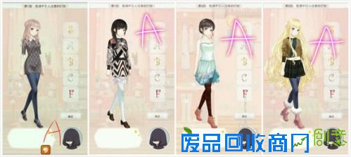 暖暖环游世界梦幻之塔攻略汇总