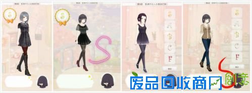 暖暖环游世界梦幻之塔攻略汇总