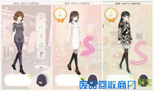 暖暖环游世界梦幻之塔攻略汇总