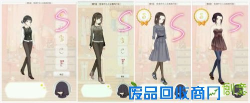 暖暖环游世界梦幻之塔攻略汇总