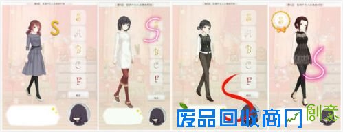 暖暖环游世界梦幻之塔攻略汇总