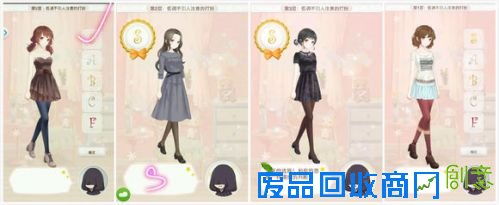 暖暖环游世界梦幻之塔攻略汇总