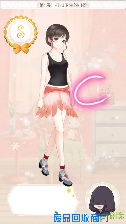 暖暖环游世界梦幻之塔攻略汇总