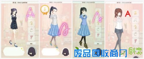 暖暖环游世界梦幻之塔攻略汇总